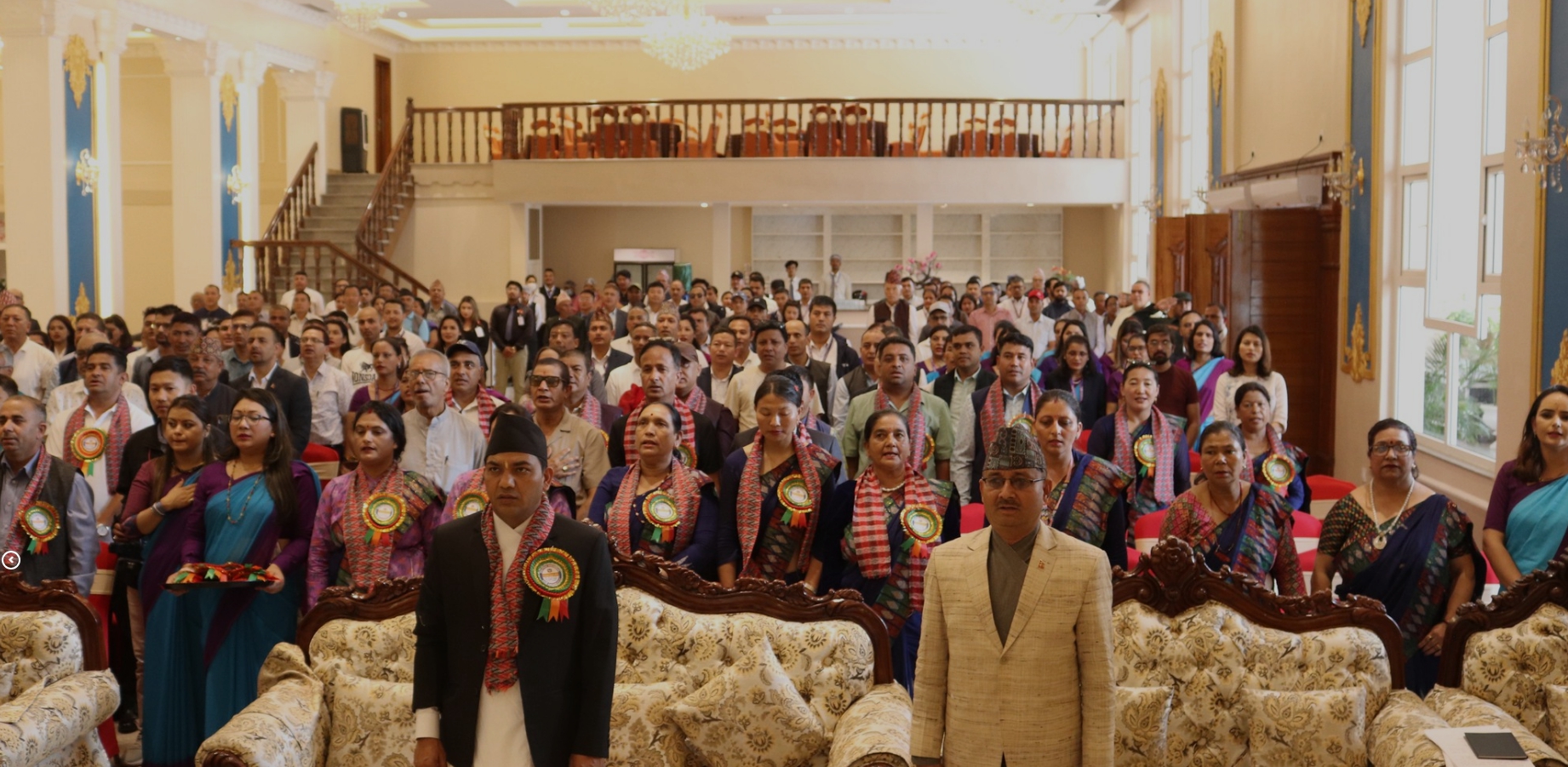 कार्यक्रम
