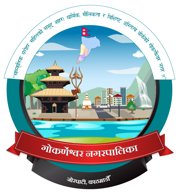 municipal logo