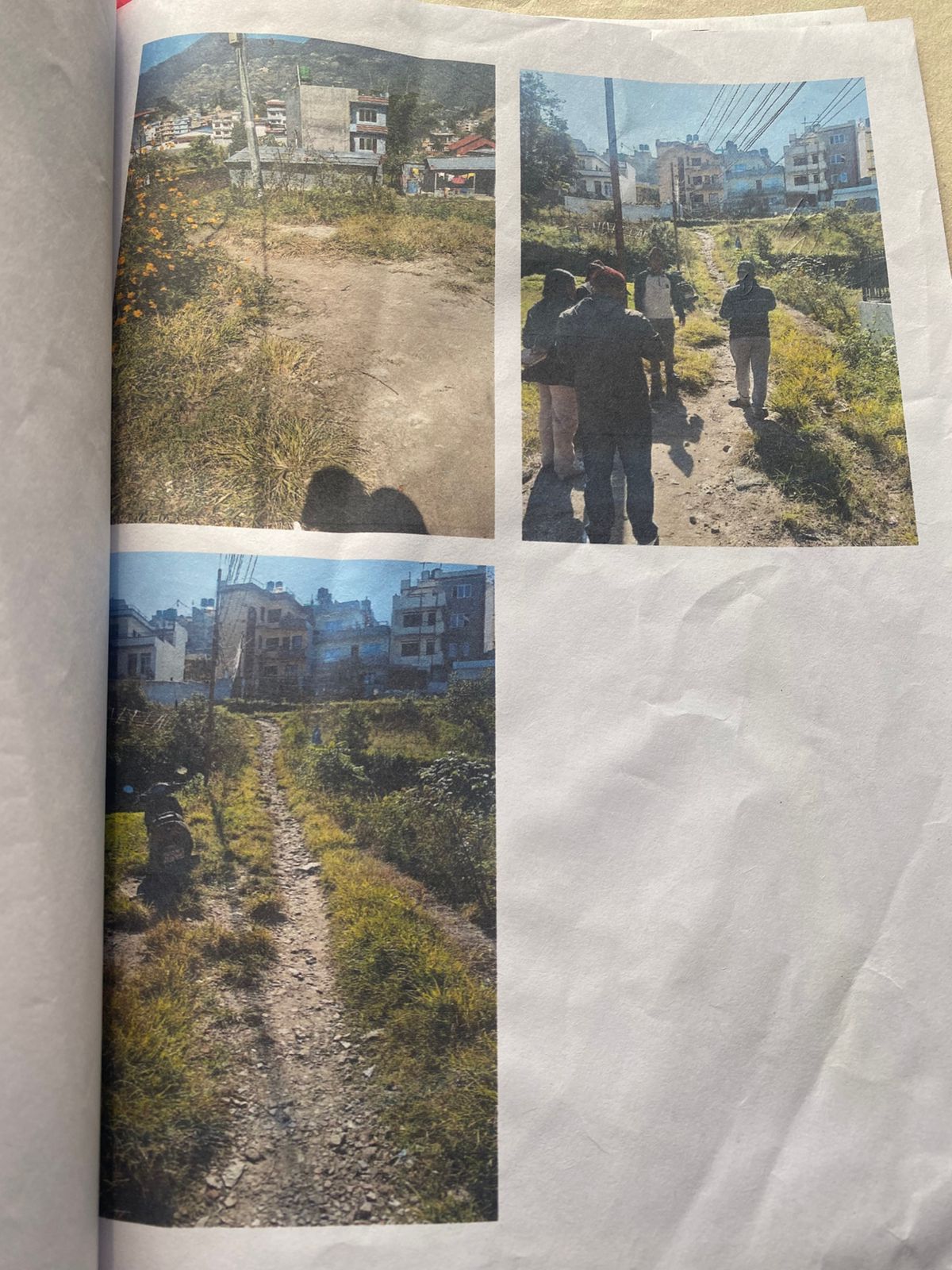 योजना तस्बिर