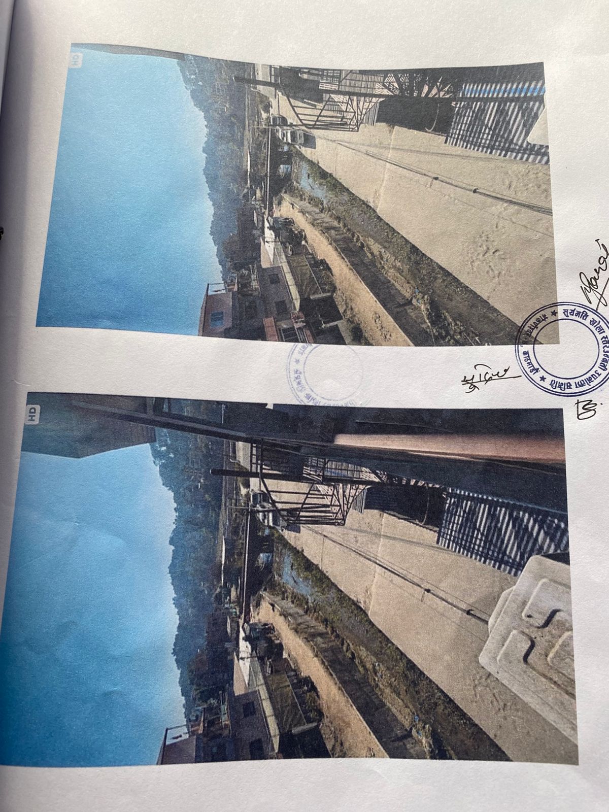 योजना तस्बिर