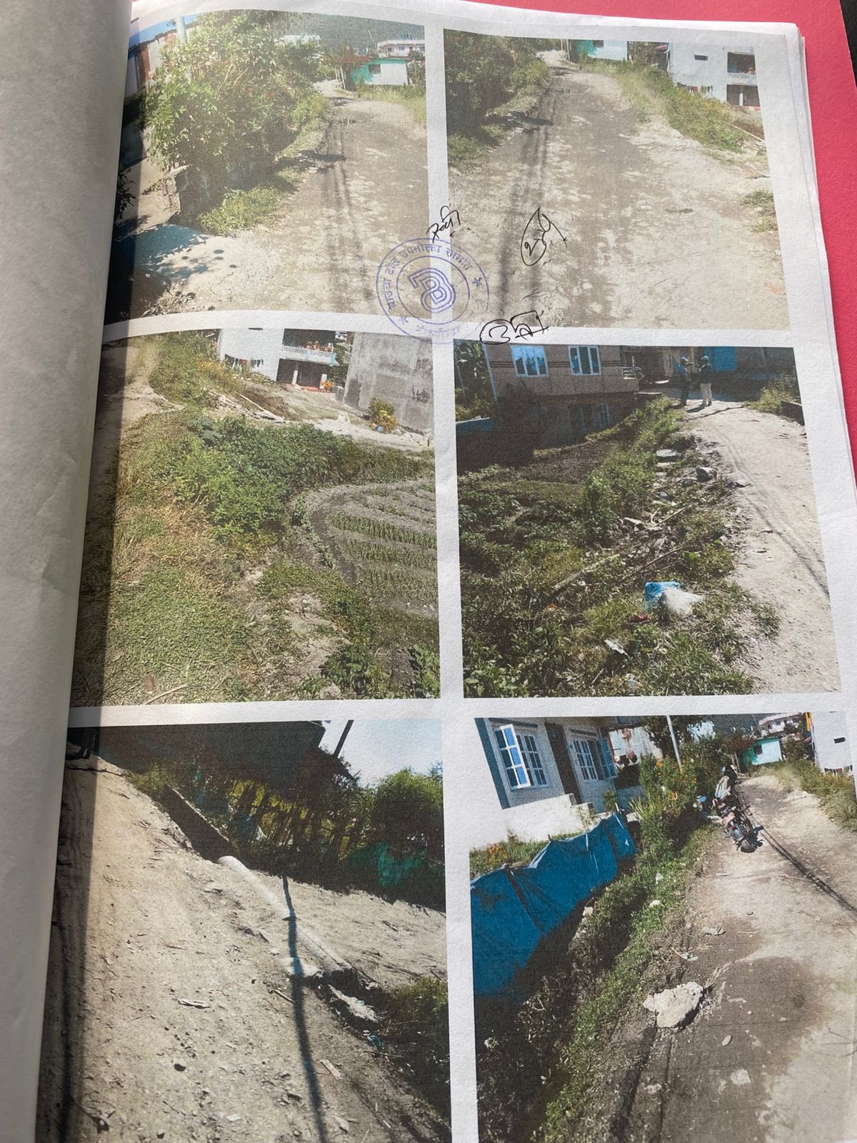 योजना तस्बिर