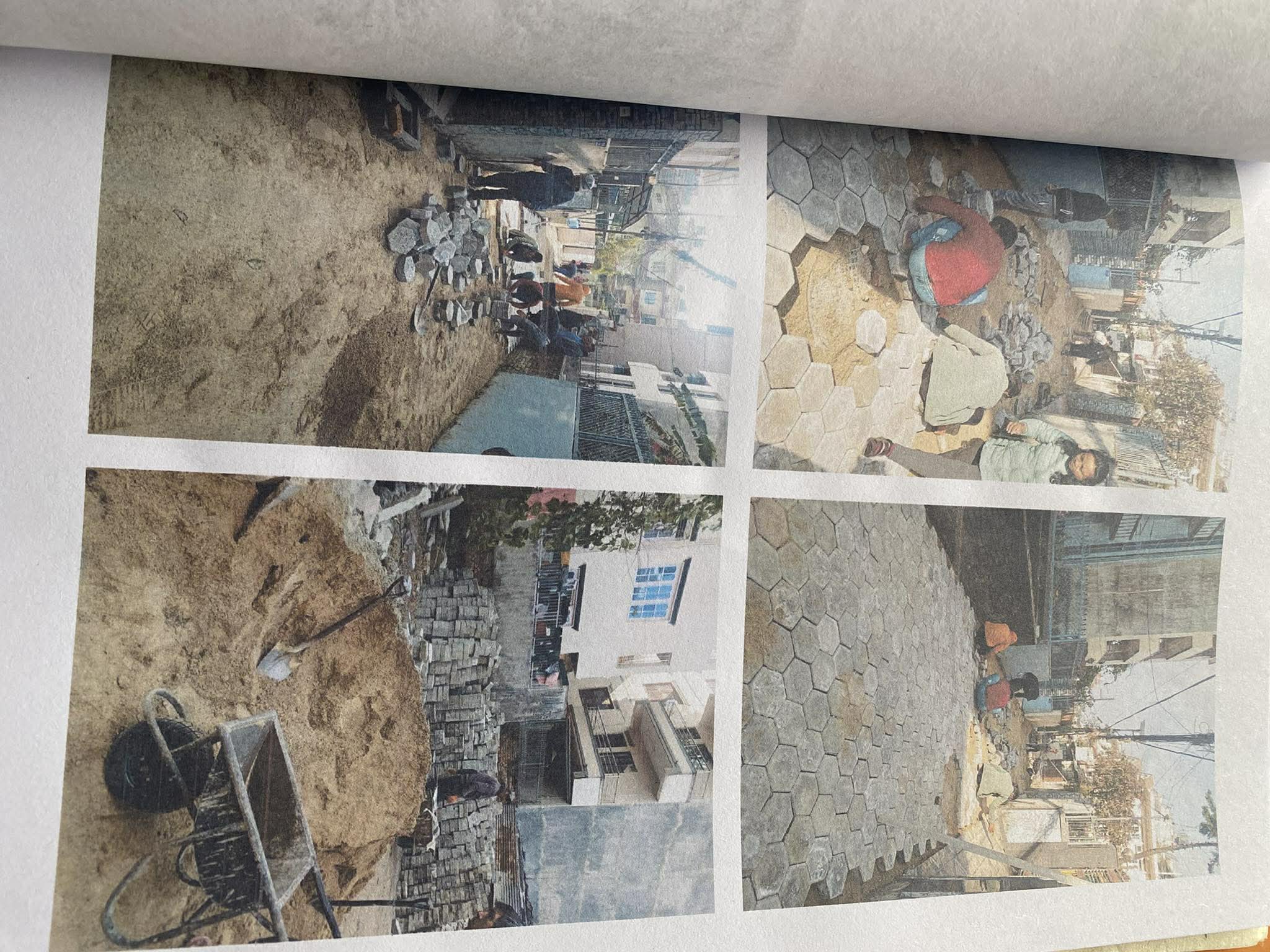 योजना तस्बिर