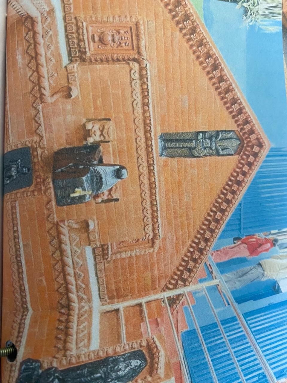 योजना तस्बिर